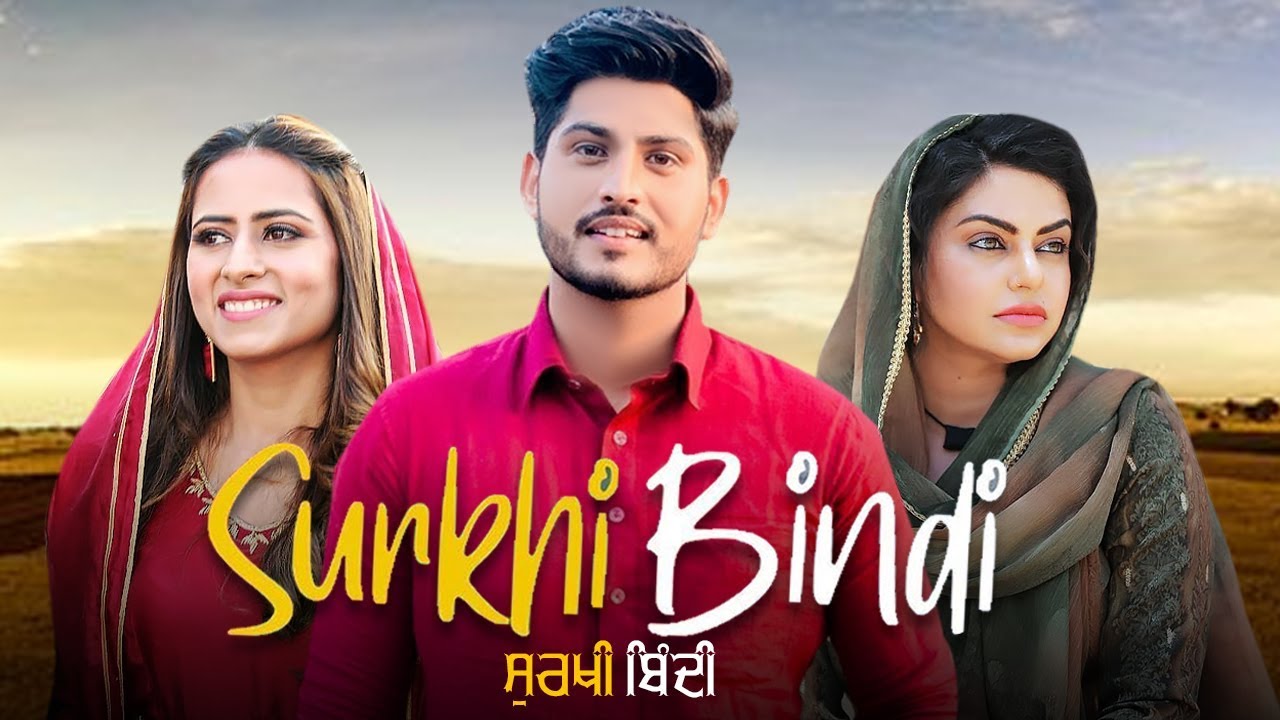 Surkhi Bindi